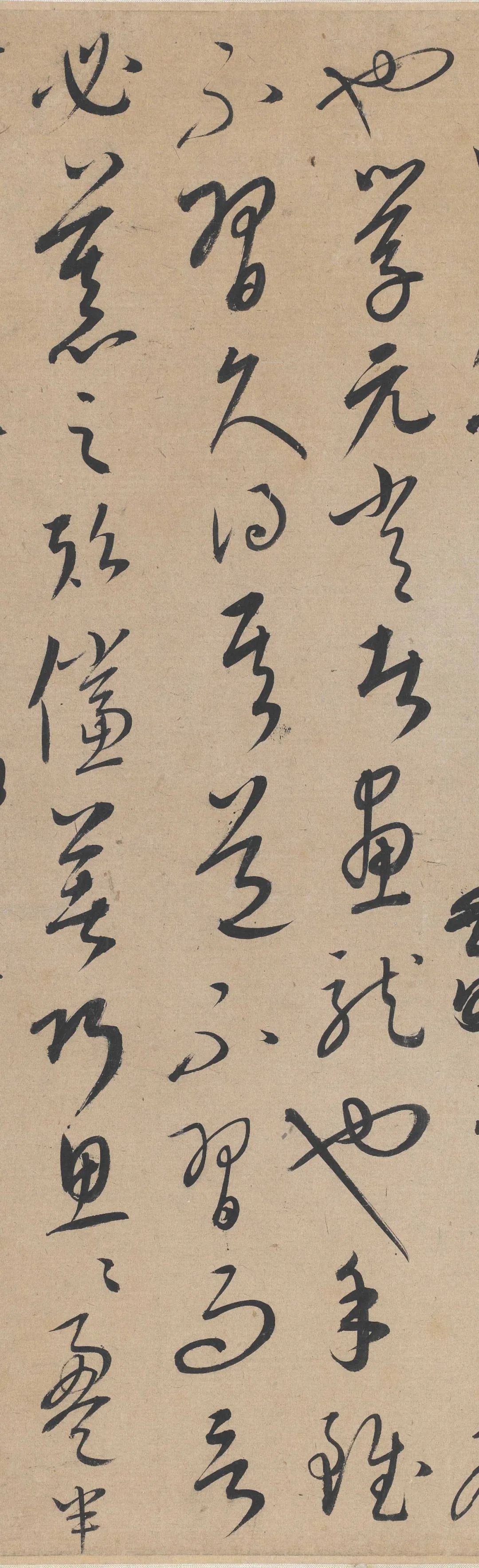 草书张旭笔法卷|康里巎巎 《草书张旭笔法卷》欣赏