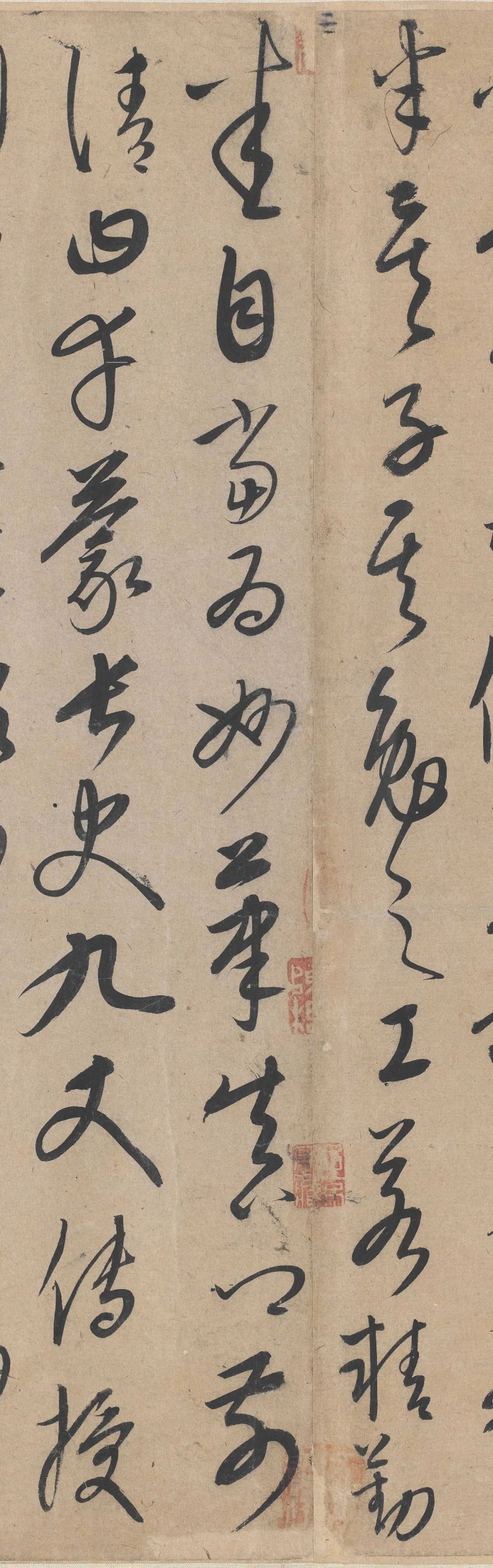 草书张旭笔法卷|康里巎巎 《草书张旭笔法卷》欣赏