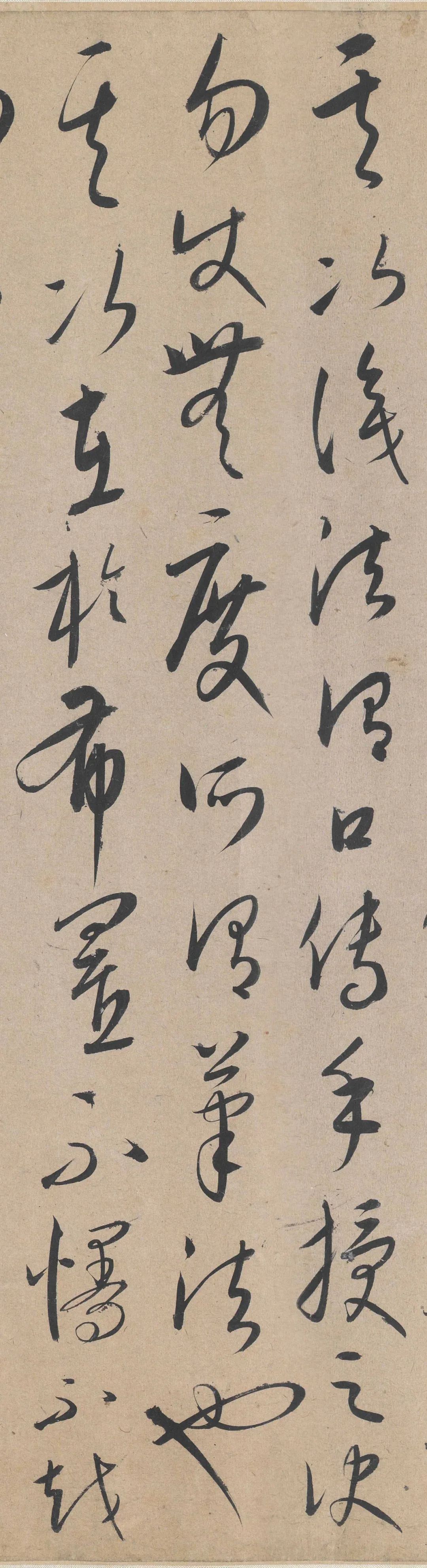 草书张旭笔法卷|康里巎巎 《草书张旭笔法卷》欣赏