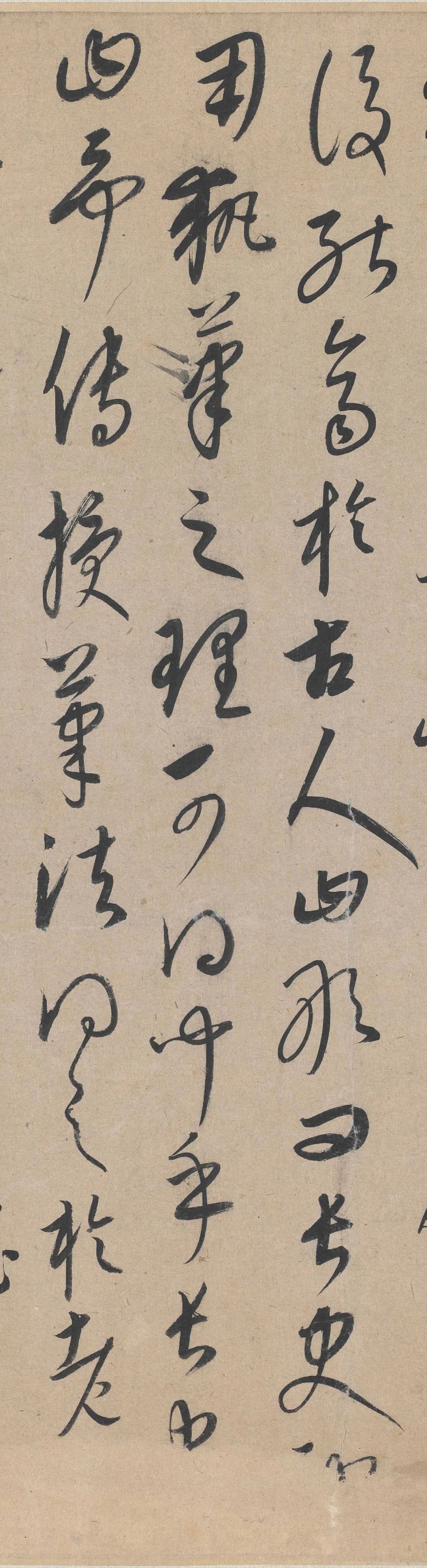 草书张旭笔法卷|康里巎巎 《草书张旭笔法卷》欣赏