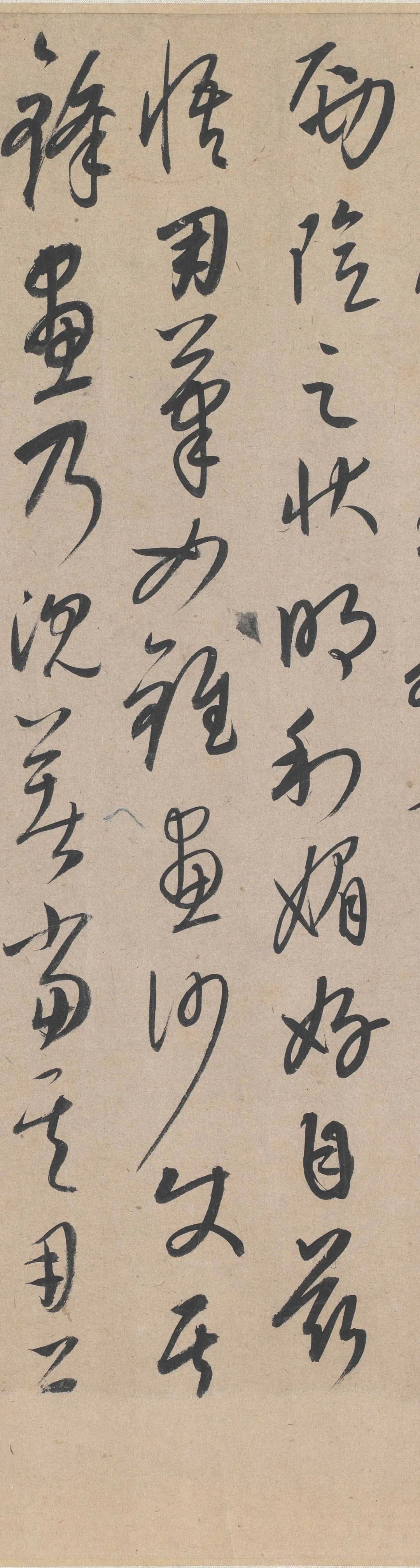 草书张旭笔法卷|康里巎巎 《草书张旭笔法卷》欣赏