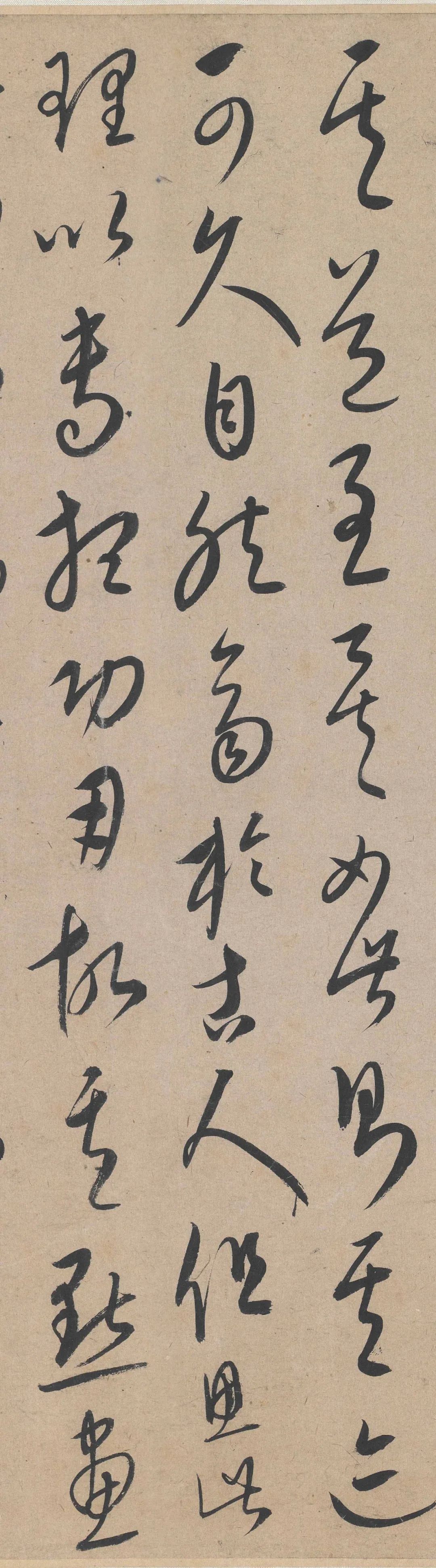 草书张旭笔法卷|康里巎巎 《草书张旭笔法卷》欣赏