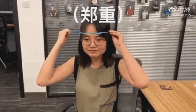 衣架|衣架套在头上，会有一股神秘力量让头转动，这到底是怎么回事？