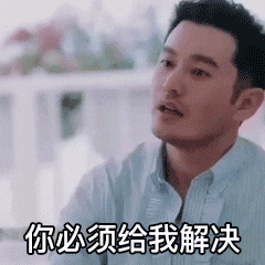 颜值|演技颜值在线，没想到他综艺感还这么强？