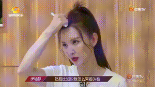 乘风破浪的姐姐|终于！反被抄了一次