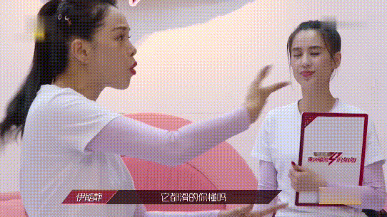 乘风破浪的姐姐|《乘风破浪的姐姐》伊能静说教，黄圣依险些翻白眼，微表情太精彩