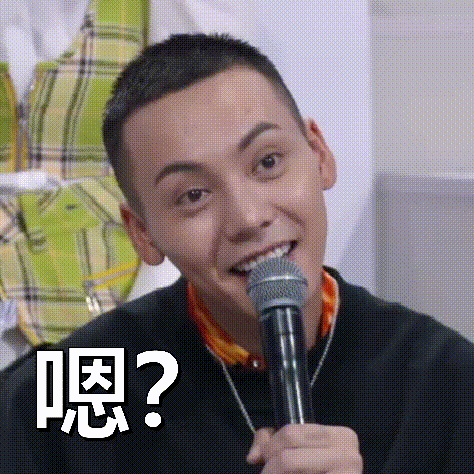 陈伟霆|在搞笑这件事上，陈伟霆是认真的