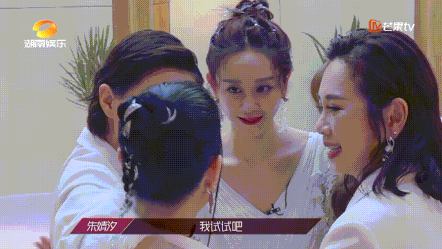 万茜|“姬圈扛把子”万茜泪崩：又A又飒的她，原来也有不为人知的一面