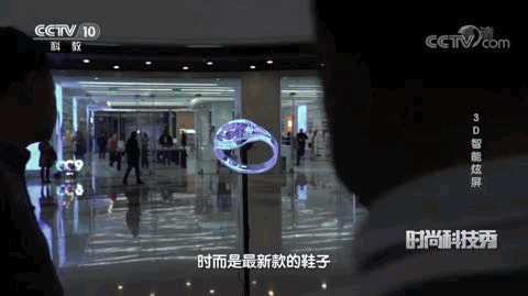 时尚科技秀|戳进来，一场“科幻武器大战”正在进行！