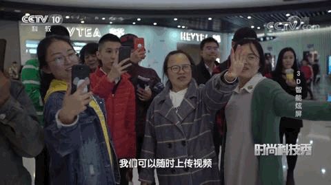 时尚科技秀|戳进来，一场“科幻武器大战”正在进行！