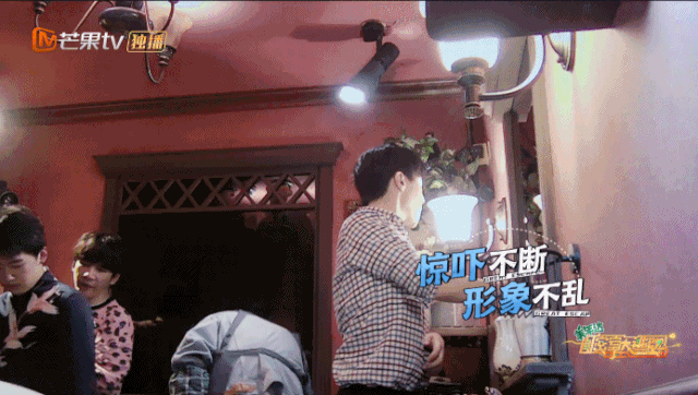 密室大逃脱|《密室大逃脱》杨幂和邓伦牵手，原来这才是谢依霖退出的真相