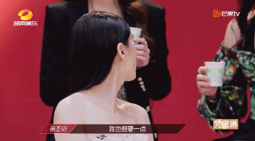 伊能静|伊能静一出，黄圣依翻身？