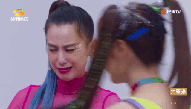 伊能静|伊能静一出，黄圣依翻身？