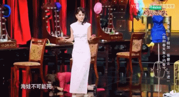 伊能静|伊能静一出，黄圣依翻身？