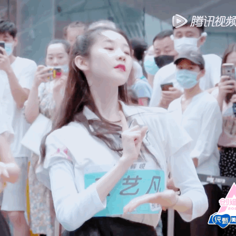 创造营2020|《创造营2020》收官：硬糖少女303成团，张艺凡第七名引热议