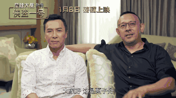 甄子丹|老娱记曝甄子丹为海报站位与姜文水火不容，内情公开让人哭笑不得