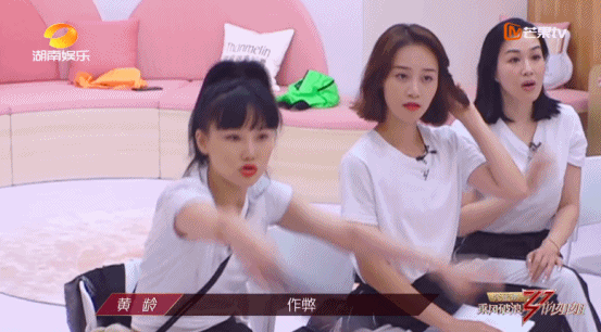 黄龄|黄龄姐姐，你怎么这么能“作”？
