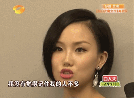 黄龄|黄龄姐姐，你怎么这么能“作”？