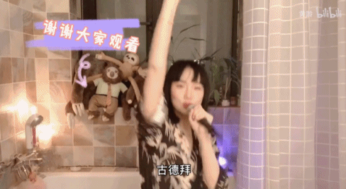 黄龄|黄龄姐姐，你怎么这么能“作”？