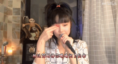 黄龄|黄龄姐姐，你怎么这么能“作”？