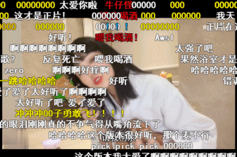 黄龄|黄龄姐姐，你怎么这么能“作”？