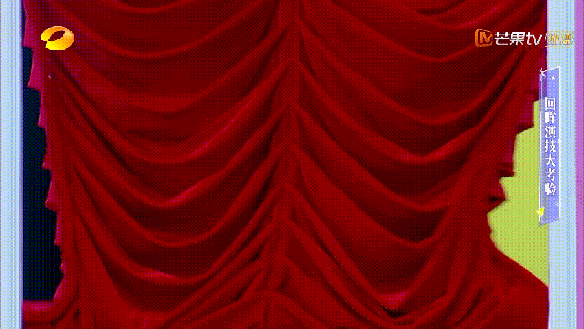 快乐大本营|丁禹兮上《快本》：再现撒娇，表演“恋爱主题”场景，林允看害羞