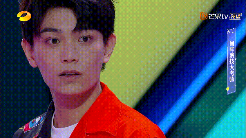 快乐大本营|丁禹兮上《快本》：再现撒娇，表演“恋爱主题”场景，林允看害羞