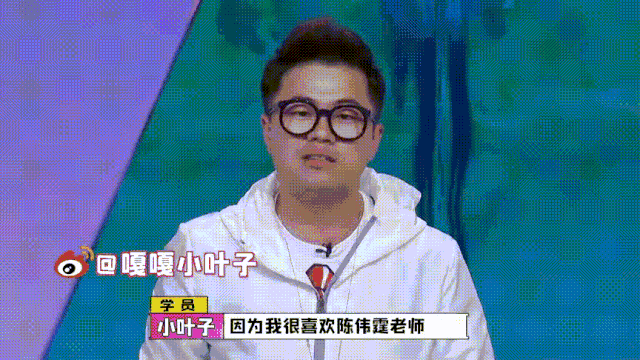 陈伟霆|在搞笑这件事上，陈伟霆是认真的