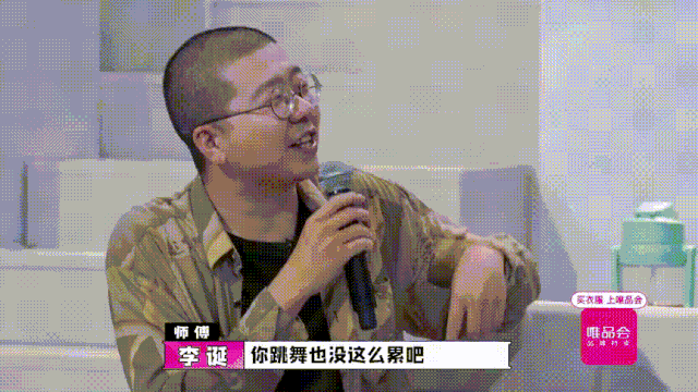 陈伟霆|在搞笑这件事上，陈伟霆是认真的
