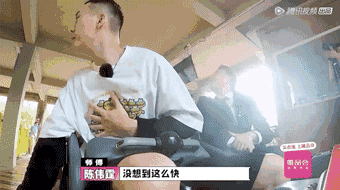 陈伟霆|在搞笑这件事上，陈伟霆是认真的
