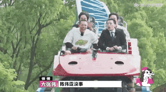 陈伟霆|在搞笑这件事上，陈伟霆是认真的