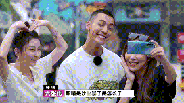 陈伟霆|在搞笑这件事上，陈伟霆是认真的