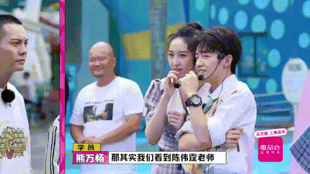 陈伟霆|在搞笑这件事上，陈伟霆是认真的