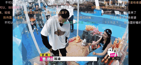 陈伟霆|在搞笑这件事上，陈伟霆是认真的