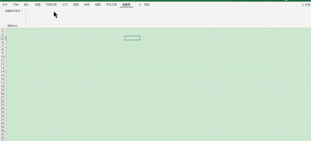 excel|用Excel实现简易树状关系