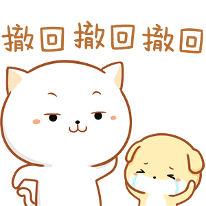 小坊上潮拍了拍你这些微信新功能快被玩坏了