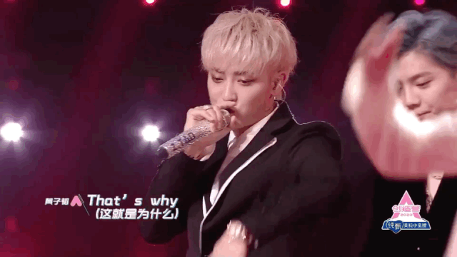 火箭少女101|每个光芒万丈的成团夜，背后其实都是虐粉现场！