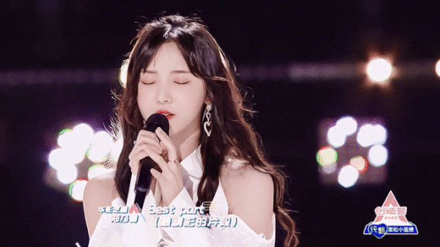 火箭少女101|每个光芒万丈的成团夜，背后其实都是虐粉现场！