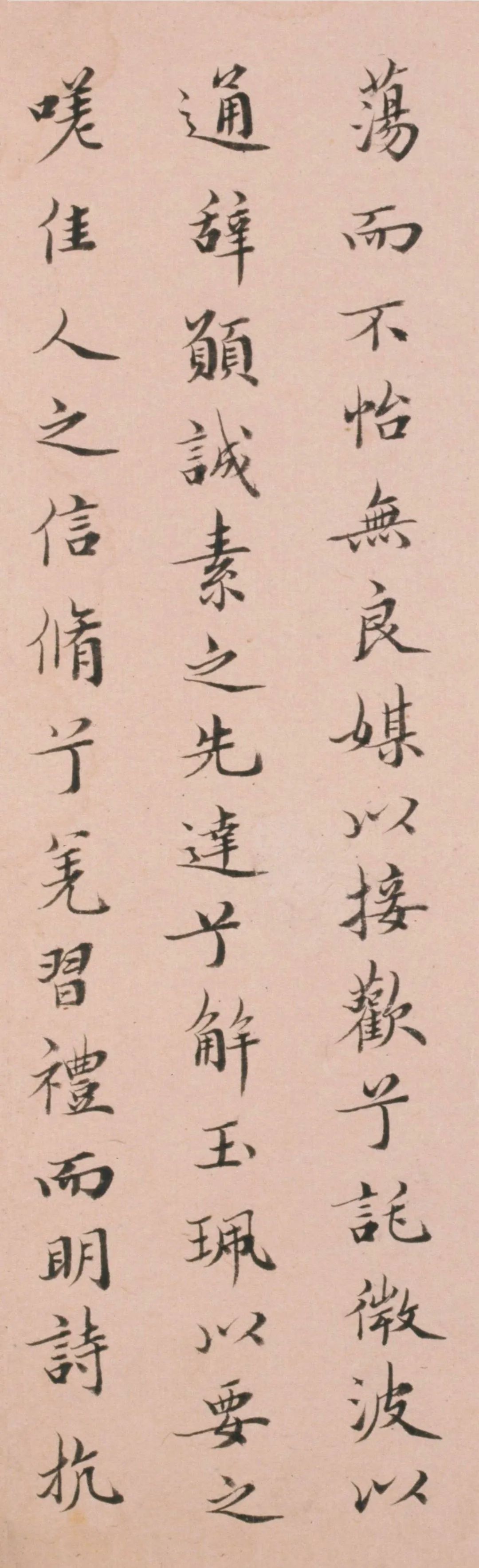 姜宸英|清代姜宸英小楷《洛神赋》取法于唐，兼融汉魏