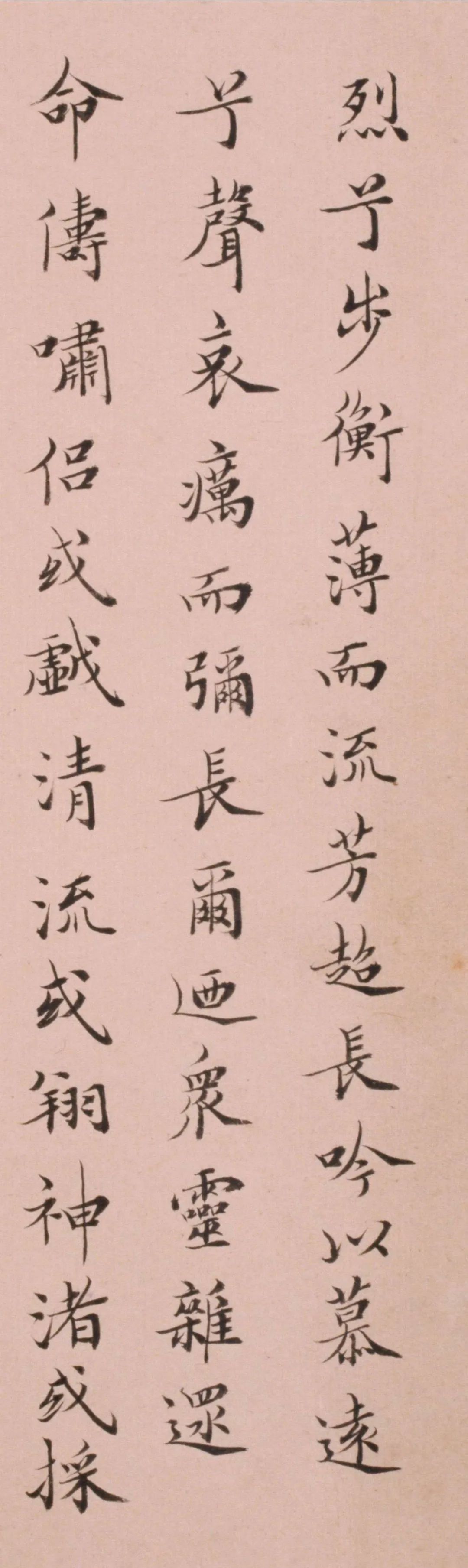 姜宸英|清代姜宸英小楷《洛神赋》取法于唐，兼融汉魏