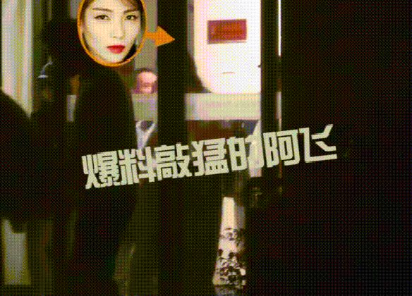 刘涛|刘涛深夜直播，老公王珂携子女贴心陪伴，发福明显啤酒肚抢镜