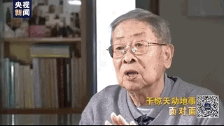 北京九所|时隔60年揭秘“北京九所”：这里的事曾“跟任何人都不能说”