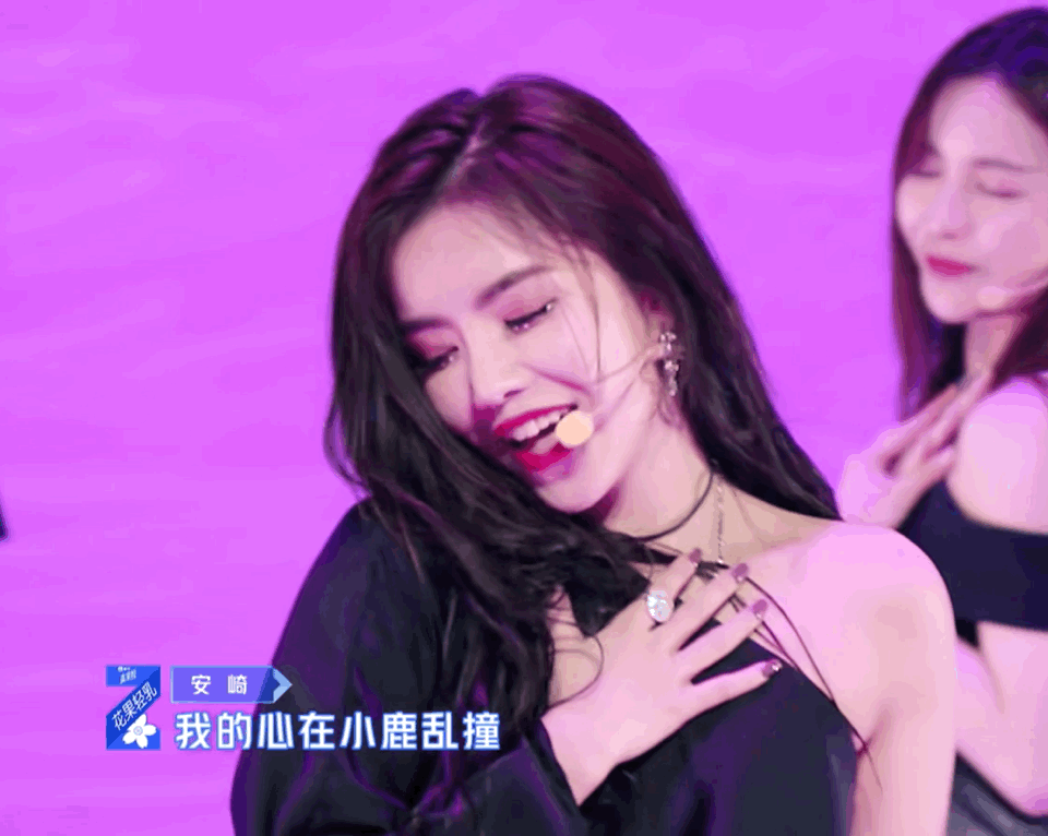 960_766gif 动态图 动图