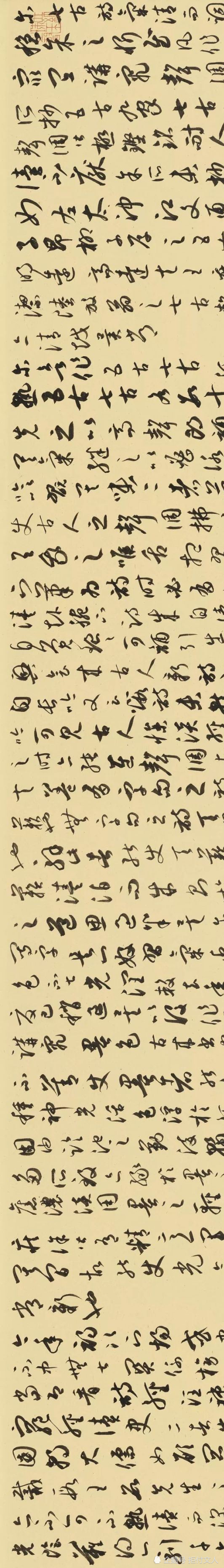 家训|经典家训书法作品展获奖作品