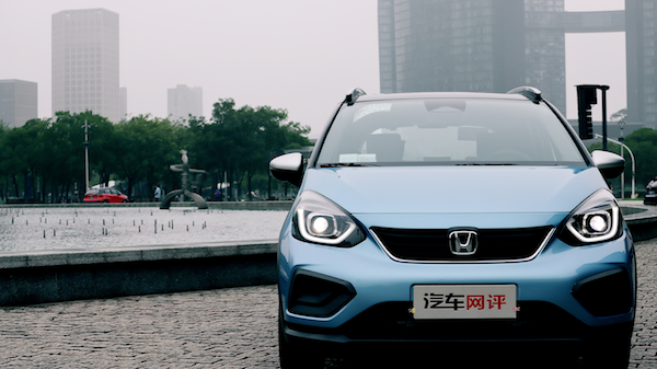 从超跑gk5变成居家萌车gr9,汽车网评首试第四代飞度!