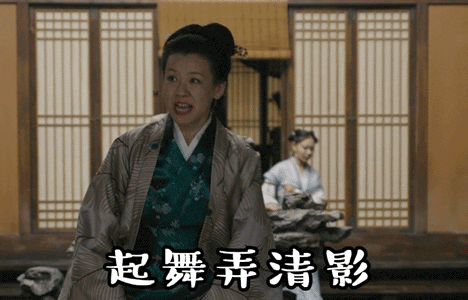 侯鸿亮|2017年，《知否》公开选角，侯鸿亮：赵丽颖就是盛明兰
