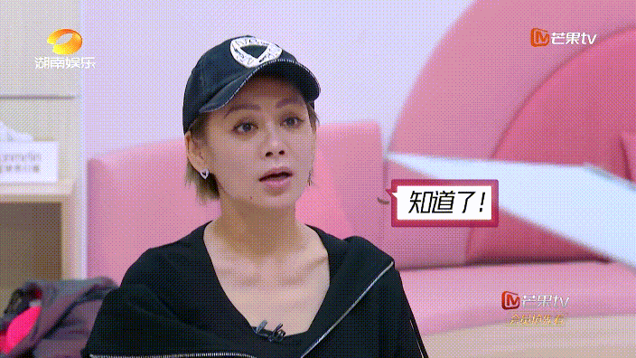 郁可唯|宁静凭什么这么受欢迎？看她和郑希怡、郁可唯的互动就明白了