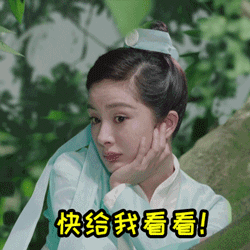 赵丽颖|都快十年了，还有人分不清她俩吗？