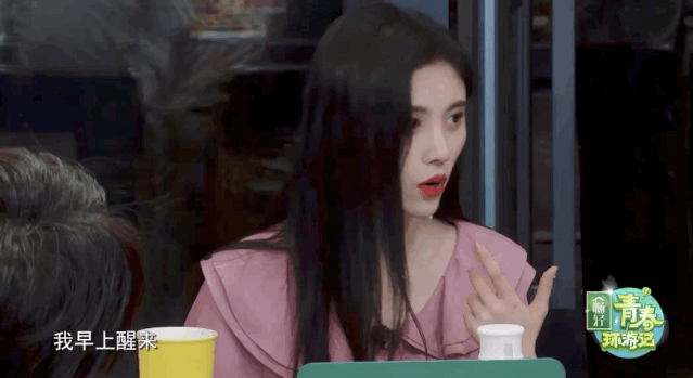 鞠婧祎|她们要是交出变美教程就不会被嘲了吧