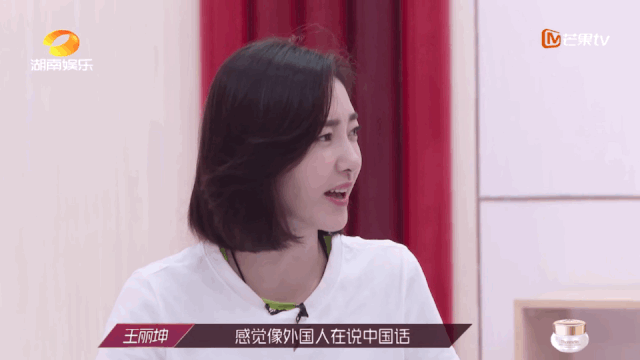 张雨绮|“唱跳双废”的张雨绮，凭什么赢得那么多观众喜爱？